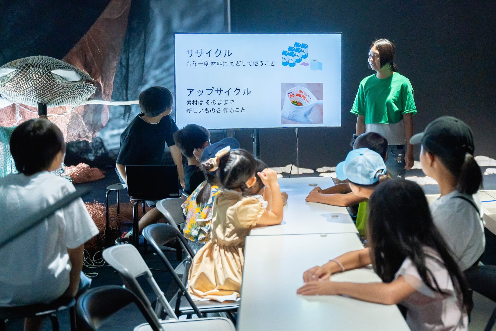渋谷区SDGs協会ポスター制作